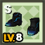 Heroic - Guardian's Shoes