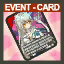 Code: Battle Seraph