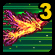 Old Icon of Phoenix Strike.