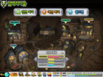 Altera Village UI used during 2008 (KR).