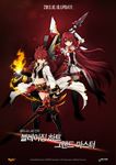 A poster for Elesis's 2nd Jobs revealed as a teaser for Korean Elsword on October 8.