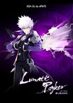 A poster for Lunatic Psyker revealed as a teaser for Korean Elsword.