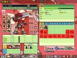 Old character UI used between 2007 ~ 2008 (KR)