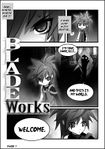 Blade Works